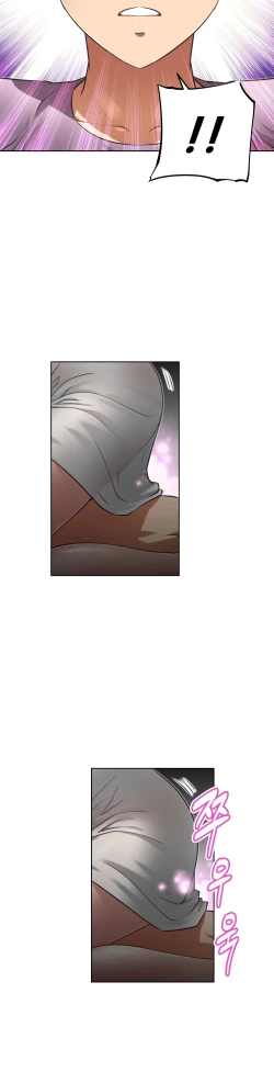 Page 516 of Brawling Go 0-18 Chapters