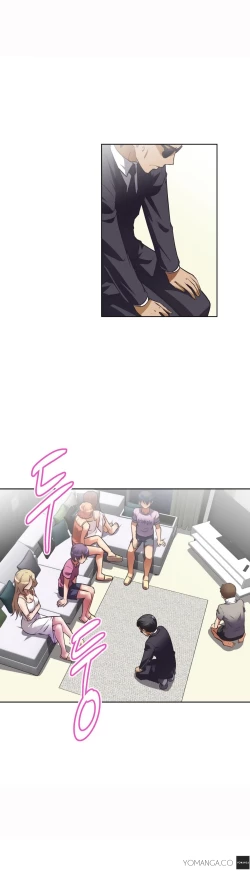 Page 581 of Brawling Go 0-18 Chapters