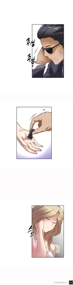 Page 585 of Brawling Go 0-18 Chapters