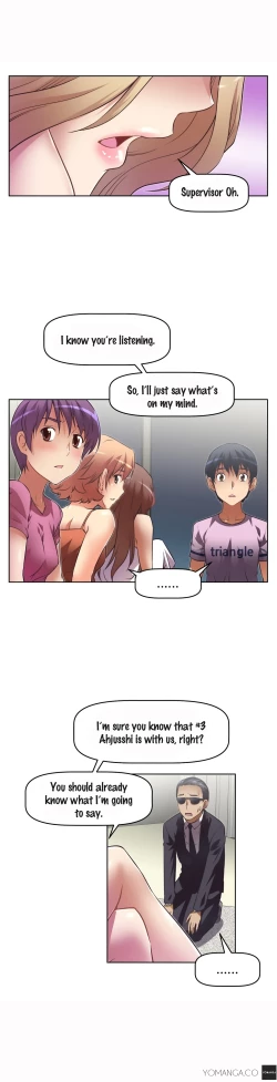 Page 586 of Brawling Go 0-18 Chapters