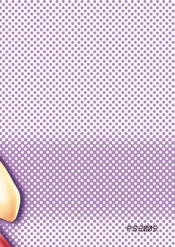 Page 123 of milk pot. all