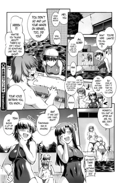 Page 74 of Suieibu Capriccio | Swimming Club Capriccio Ch. 1-7