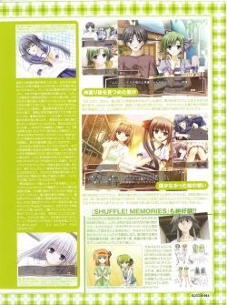 Page 43 of PUSH!! 2007-05