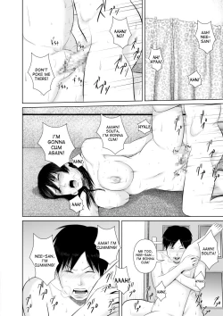 Page 26 of Neesan, please put on your clothes 2