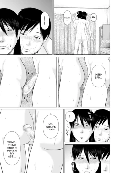 Page 9 of Neesan, please put on your clothes 2