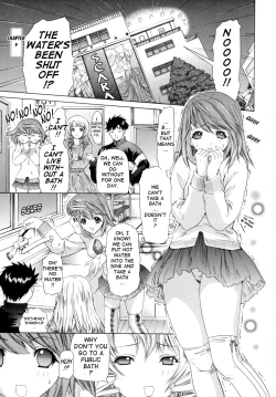 Page 174 of Kininaru Roommate Vol.1