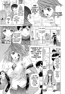 Page 178 of Kininaru Roommate Vol.1