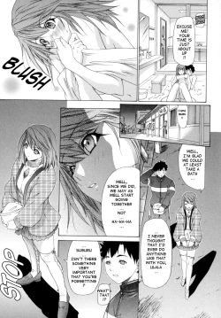 Page 192 of Kininaru Roommate Vol.1