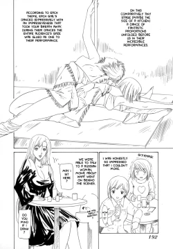 Page 199 of Kininaru Roommate Vol.1