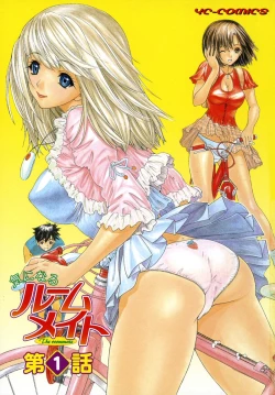 Page 8 of Kininaru Roommate Vol.1