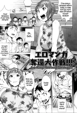 Page 168 of Hatsujou! Namaiki JK | Horny! Cheeky JK