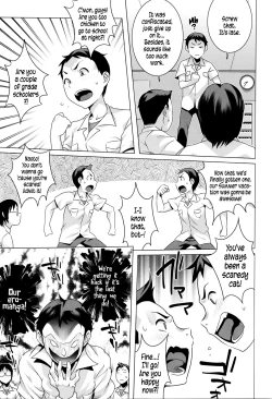 Page 170 of Hatsujou! Namaiki JK | Horny! Cheeky JK