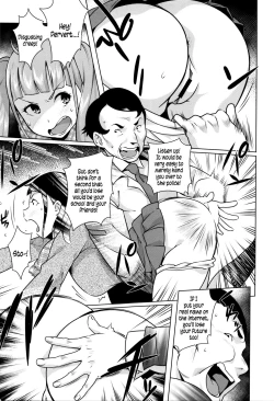 Page 92 of Hatsujou! Namaiki JK | Horny! Cheeky JK