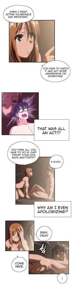 Page 117 of SStudy Ch.0-24