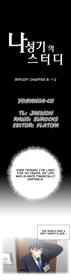 Page 129 of SStudy Ch.0-24