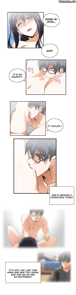 Page 183 of SStudy Ch.0-24