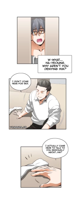 Page 209 of SStudy Ch.0-24