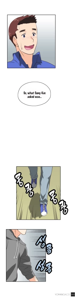 Page 586 of SStudy Ch.0-24