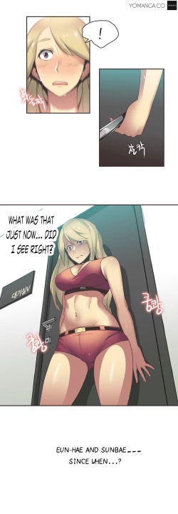 Page 359 of Sports Girl Ch.1-24