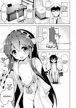 Page 24 of Loli Haruna ga Teitoku no Seieki de Moto ni Modoru Hon