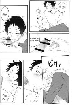 Page 12 of OVER DOSE