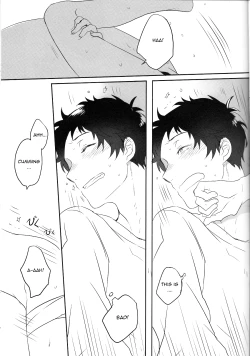 Page 19 of OVER DOSE