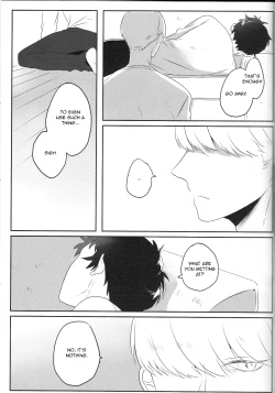 Page 25 of OVER DOSE