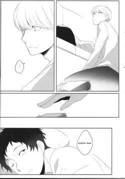 Page 26 of OVER DOSE