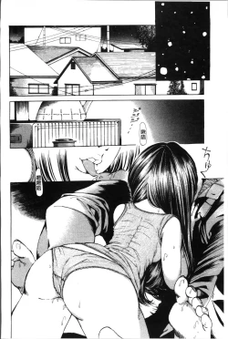 Page 170 of Syojo Furachi