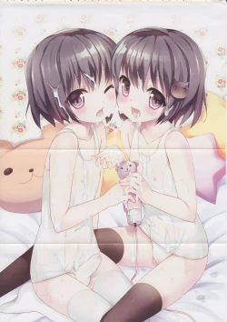 Page 21 of Futago nandamon