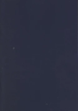 Page 2 of Suimin Gakushuu