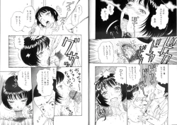 Page 35 of Pet Catalogue - Flesh Slave Catalog