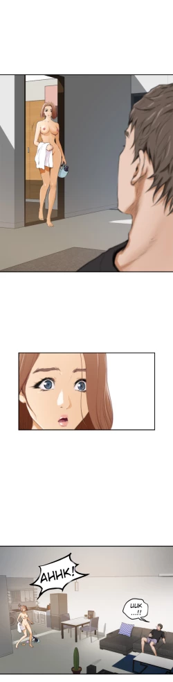 Page 103 of HChapters 31-42