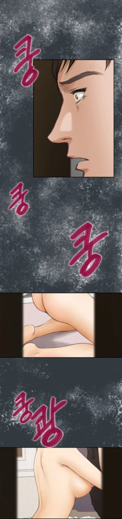 Page 67 of HChapters 31-42