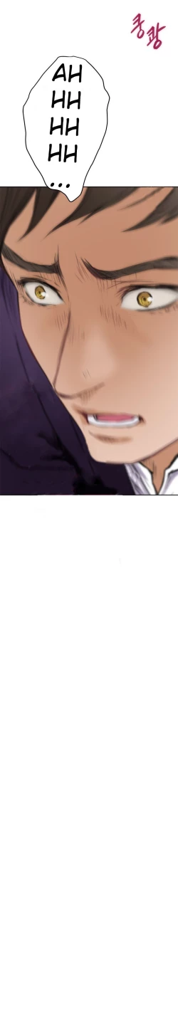 Page 80 of HChapters 31-42