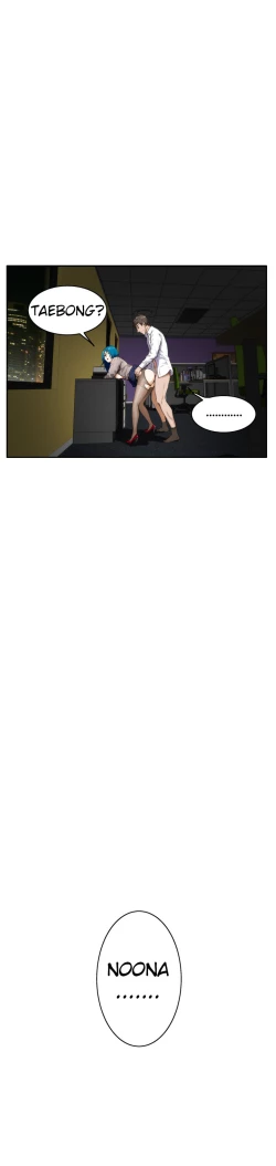 Page 9 of HChapters 31-42