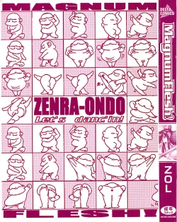 Page 5 of Magnum Flesh!