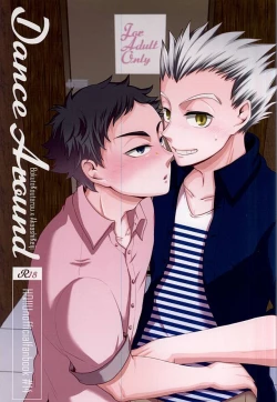 Page 1 of DanceAround