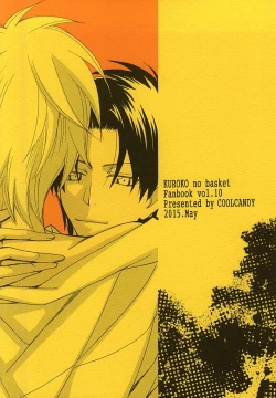 Page 25 of Sono Otoko Sasoriza ni Tsuki