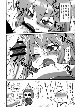 Page 23 of Kemekomu | Keme.com