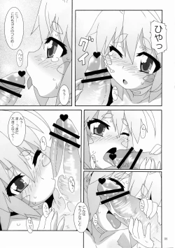 Page 4 of Kemekomu | Keme.com