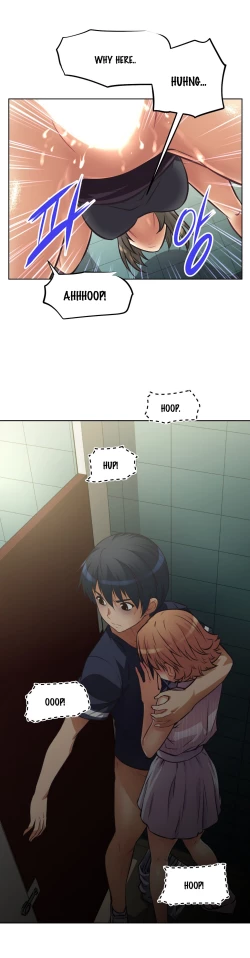 Page 288 of Brawling Go Ch.0-17