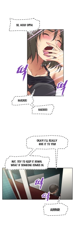 Page 291 of Brawling Go Ch.0-17