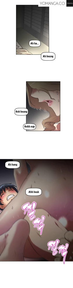 Page 526 of Brawling Go Ch.0-17