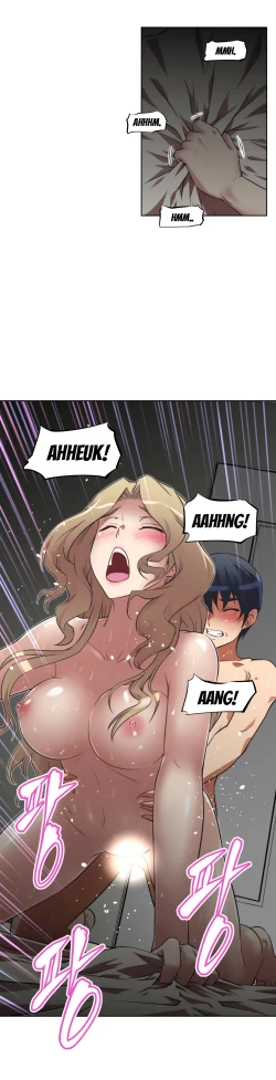 Page 544 of Brawling Go Ch.0-17