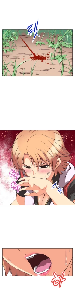 Page 71 of Brawling Go Ch.0-17