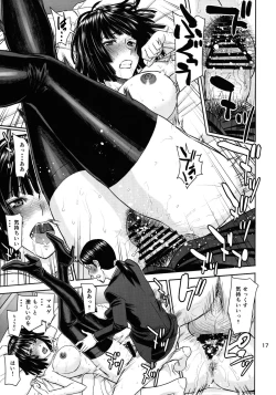 Page 16 of Geneki Bi Hero Jigoku no Fubuki AV Debut!!