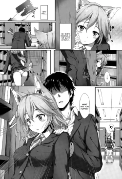 Page 2 of Anata no Kaori ni Sasowarete