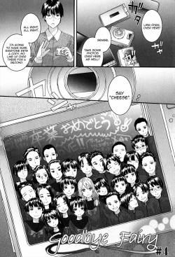 Page 78 of SAYONARA FAIRIES Ch. 1-6