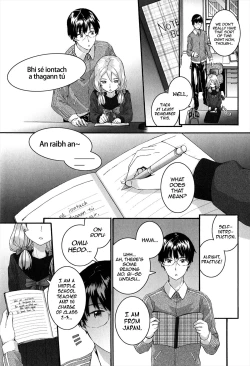 Page 81 of SAYONARA FAIRIES Ch. 1-6